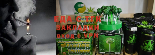 мескалин Киреевск