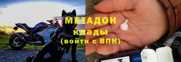 мескалин Киреевск