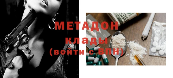 мескалин Киреевск