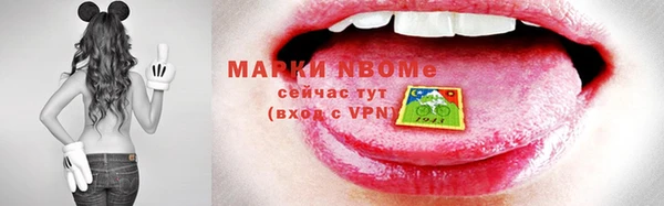 прущие грибы Киренск