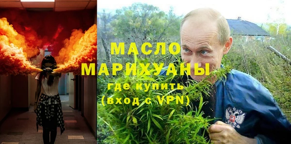 ешки Кинешма