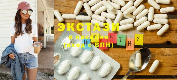 мескалин Киреевск