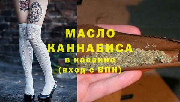 мескалин Киреевск