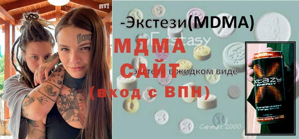 мескалин Киреевск