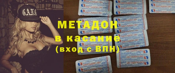 прущие грибы Киренск