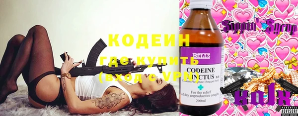 ешки Кинешма