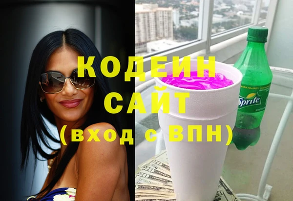 ешки Кинешма