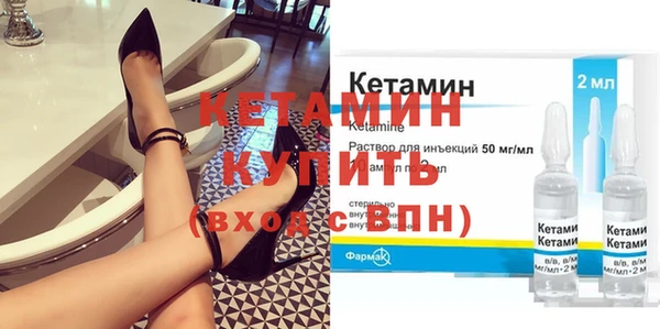 прущие грибы Киренск