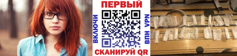 Купить  Арамиль  Первитин витя 