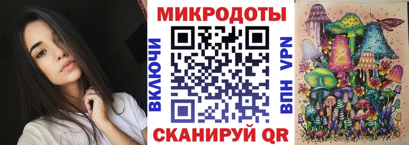 Псилоцибиновые грибы Cubensis  Купить закладки  Арамиль 